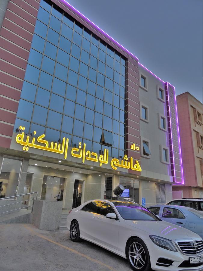 ריאד Dar Hashim Hotel Suites - Al Sahafa מראה חיצוני תמונה