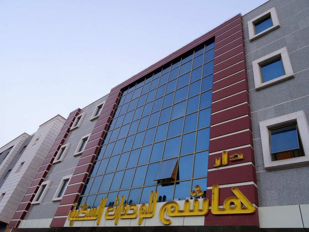 ריאד Dar Hashim Hotel Suites - Al Sahafa מראה חיצוני תמונה
